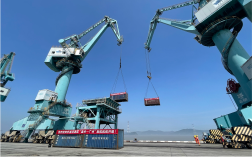 尊龙时凯乐清湾港务有限公司