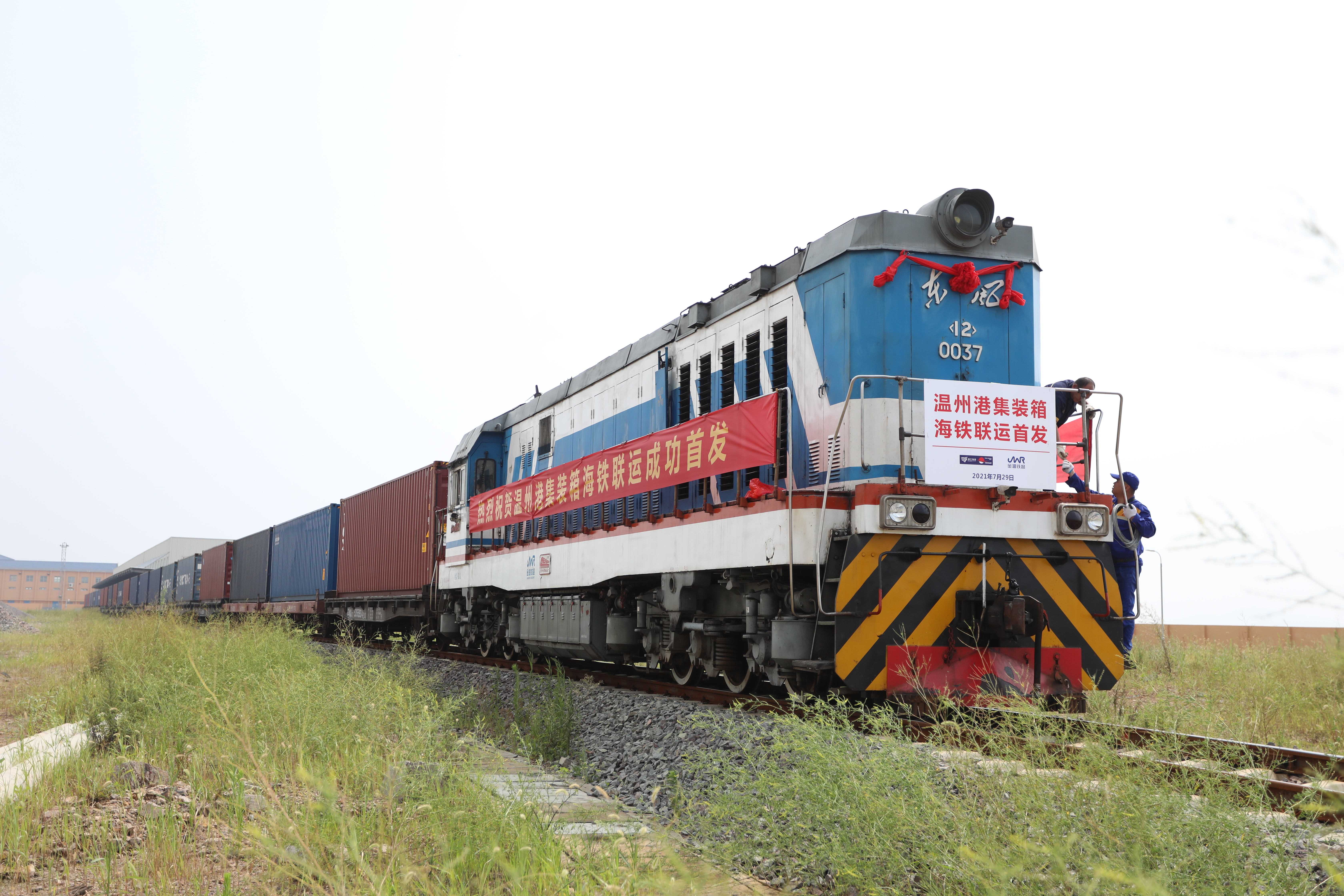 尊龙时凯·(中国区)人生就是拼搏!