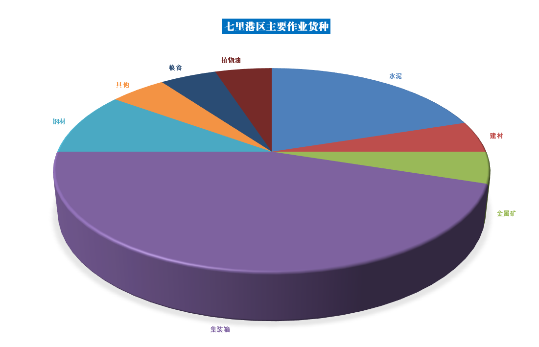 尊龙时凯·(中国区)人生就是拼搏!