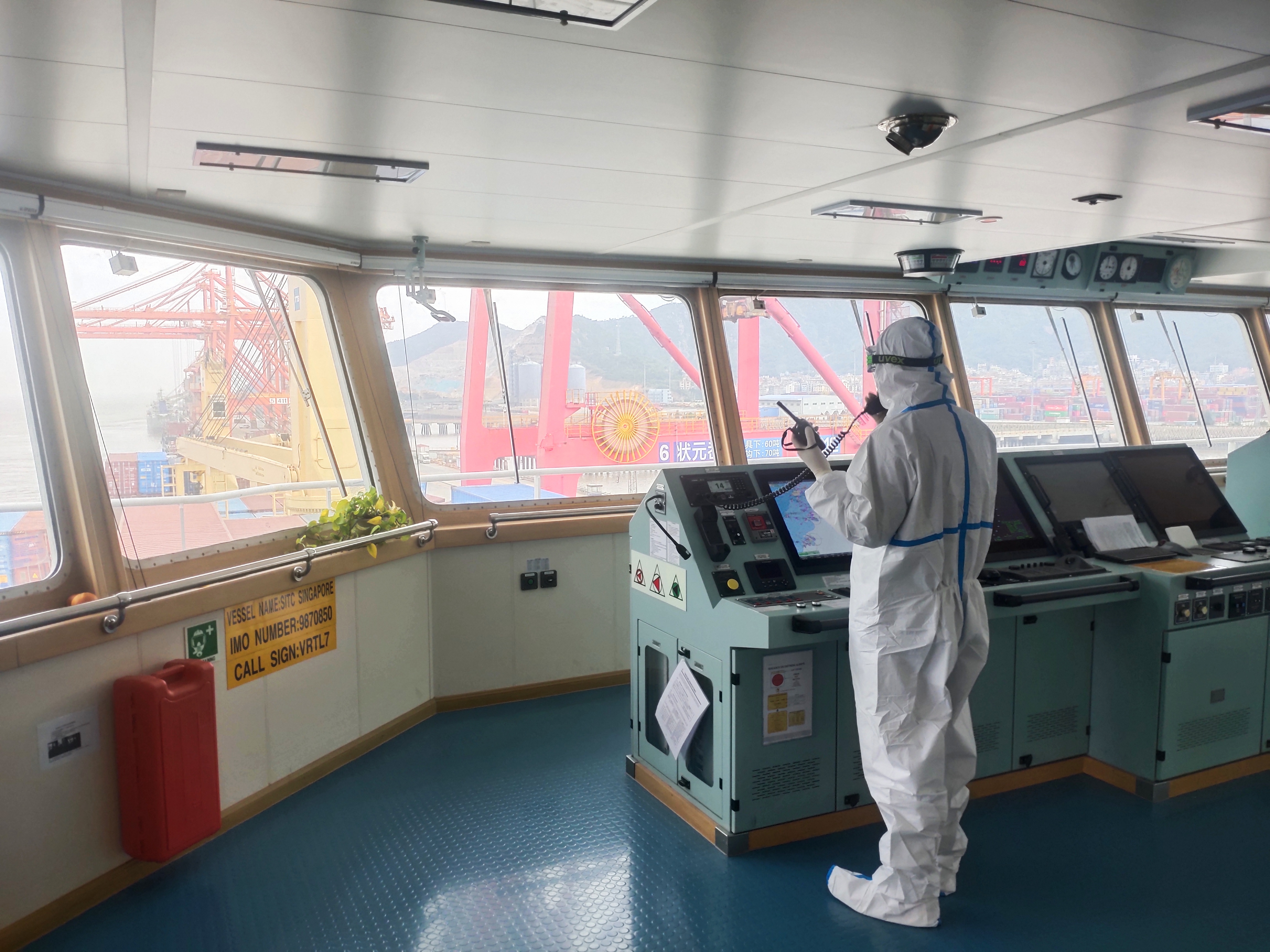 尊龙时凯·(中国区)人生就是拼搏!