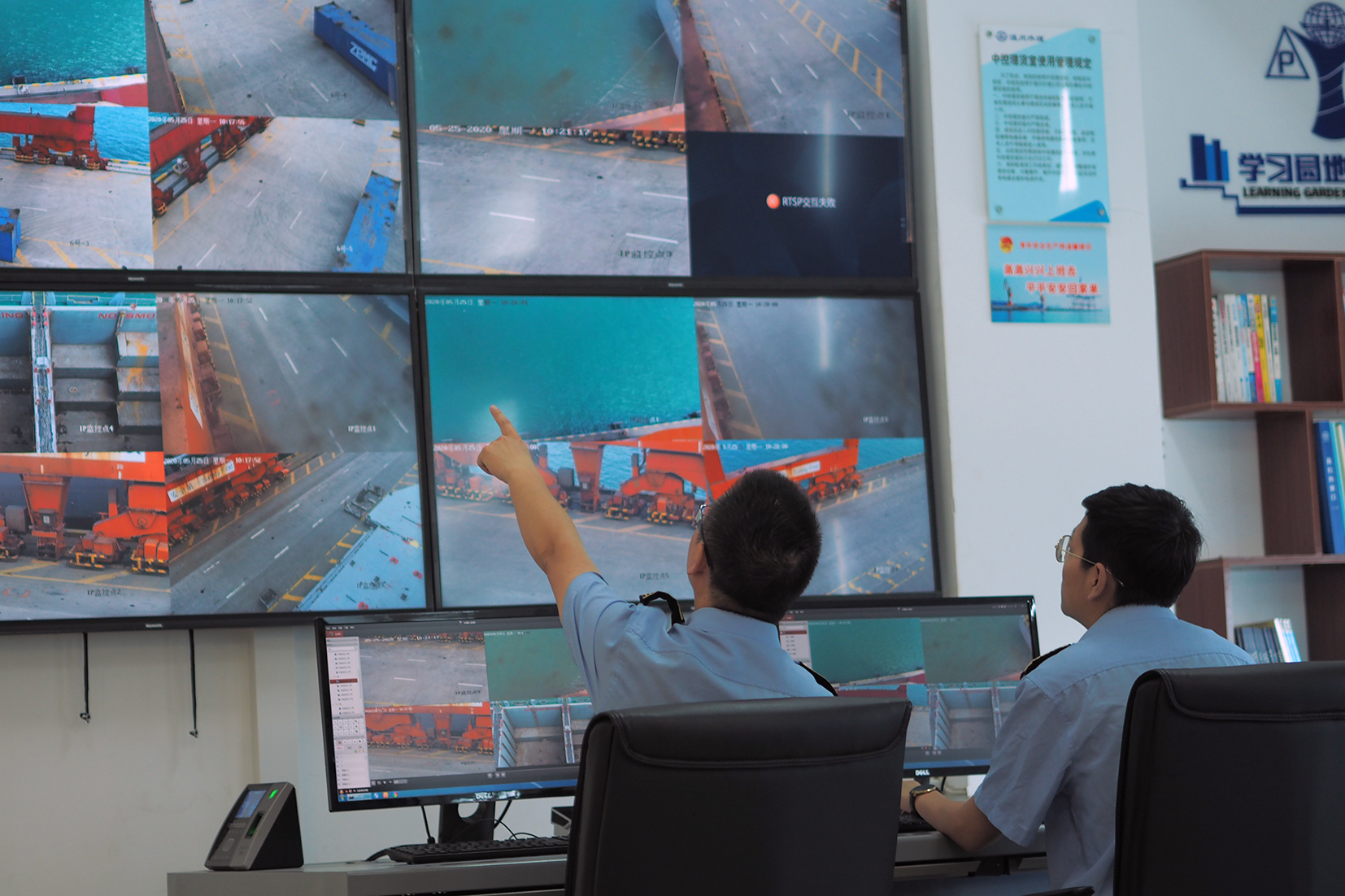 尊龙时凯·(中国区)人生就是拼搏!