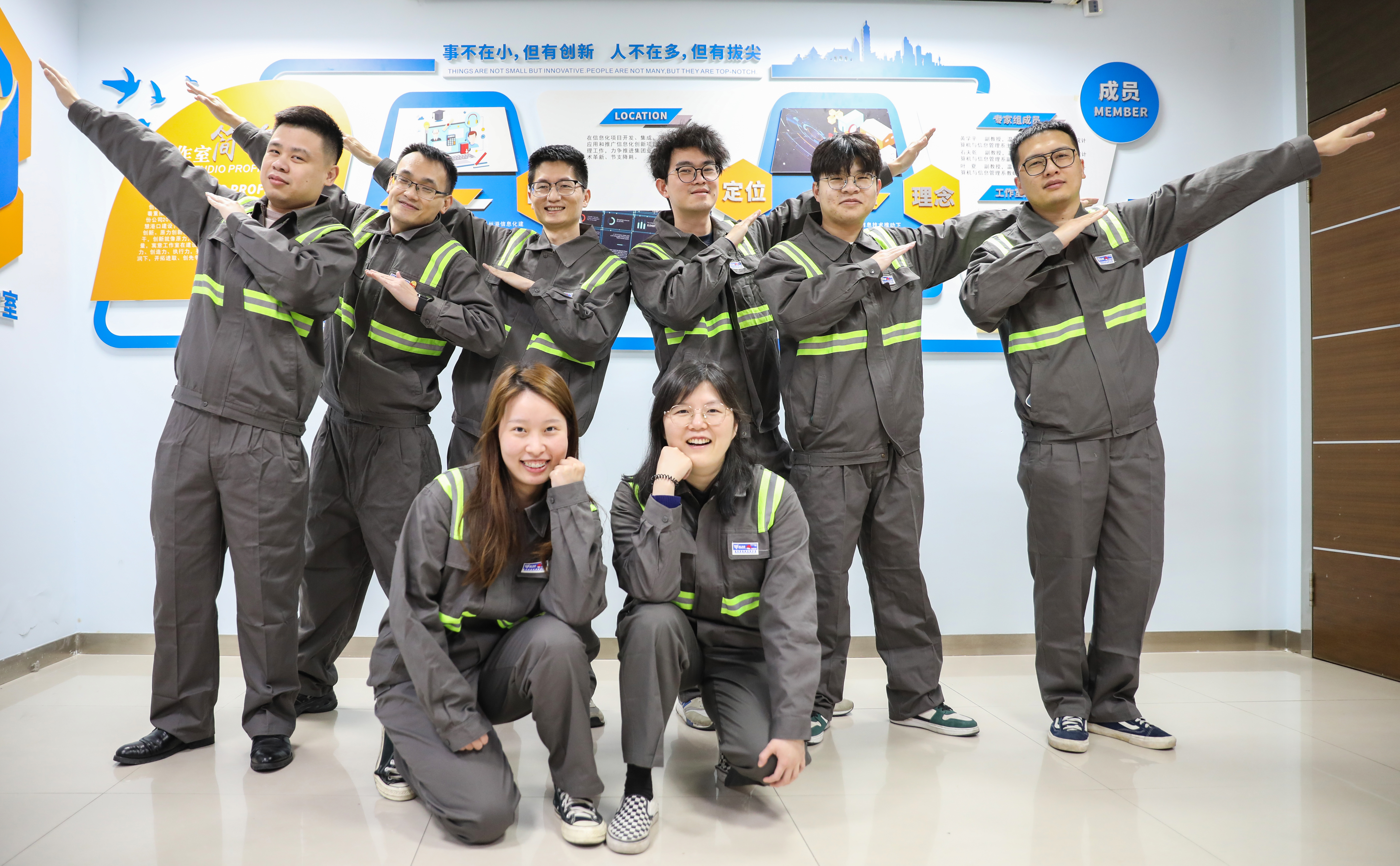 尊龙时凯·(中国区)人生就是拼搏!