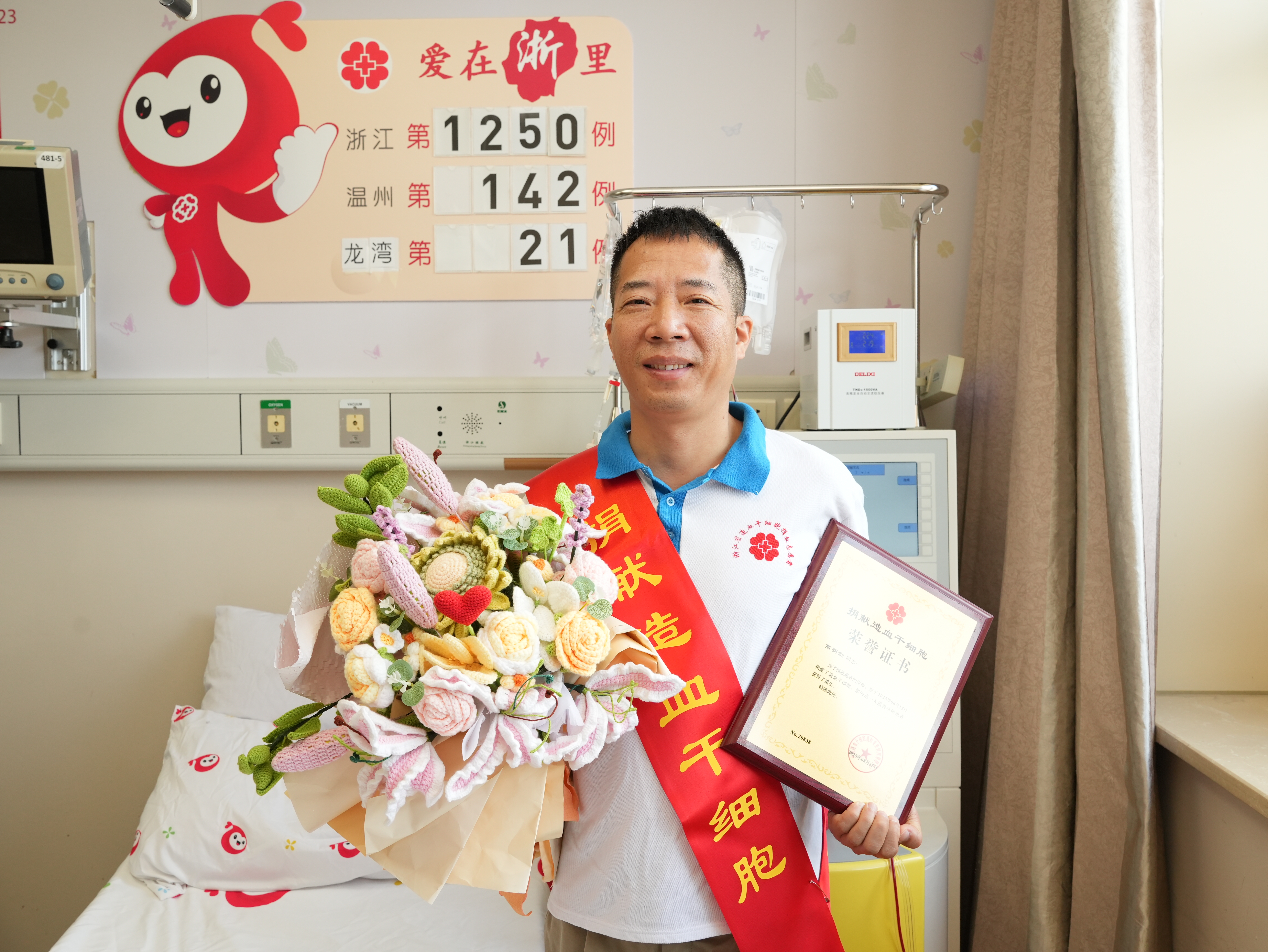 尊龙时凯·(中国区)人生就是拼搏!