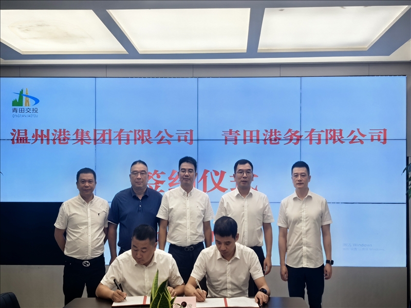 尊龙时凯·(中国区)人生就是拼搏!