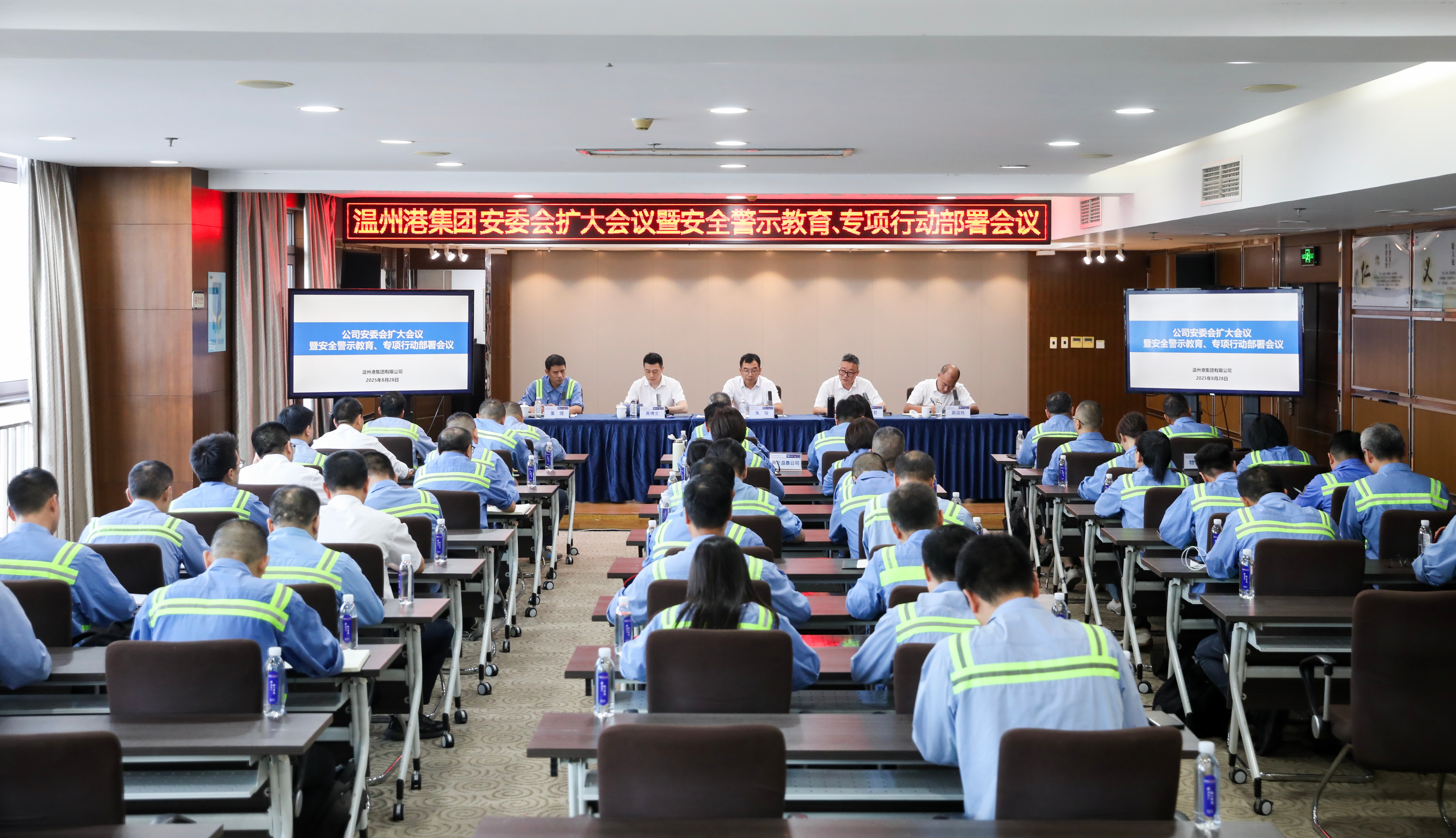 尊龙时凯·(中国区)人生就是拼搏!