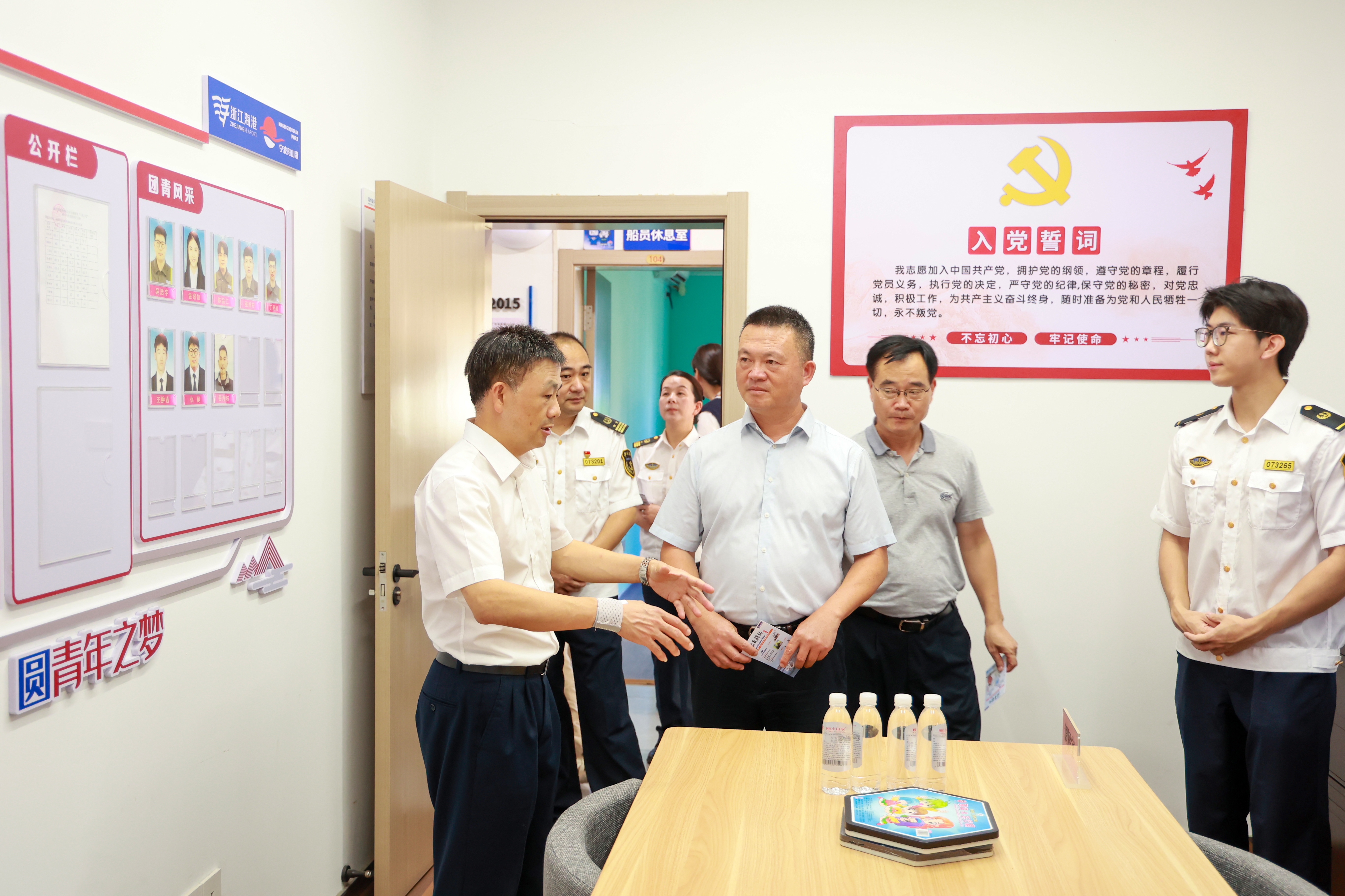 尊龙时凯·(中国区)人生就是拼搏!