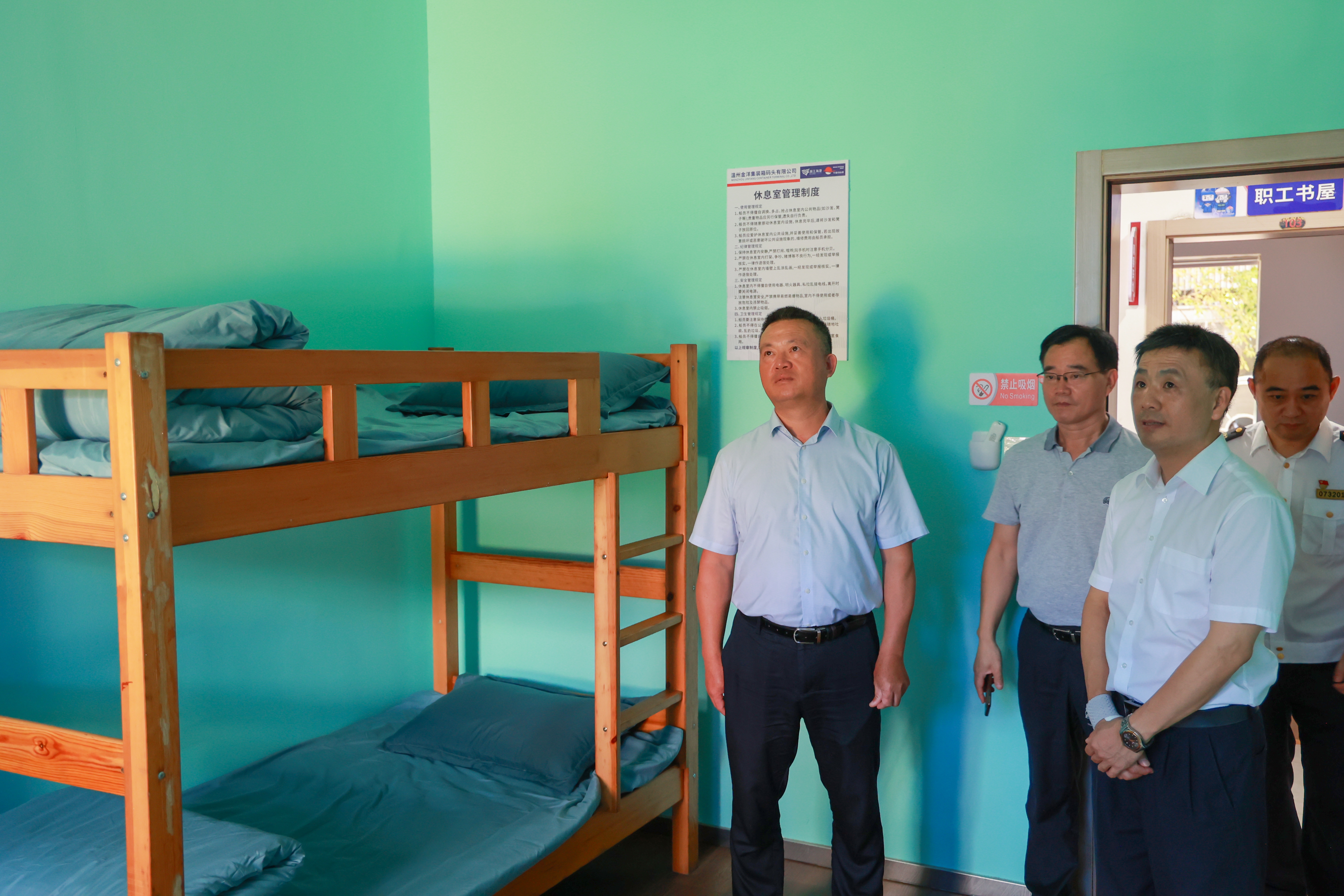 尊龙时凯·(中国区)人生就是拼搏!