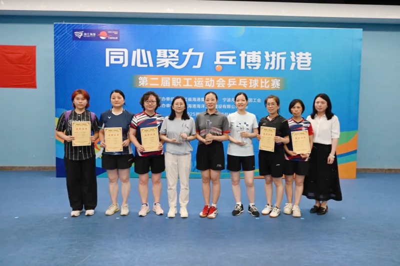 尊龙时凯·(中国区)人生就是拼搏!